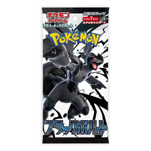 Pokémon TCG: Black Bolt - Japoński Booster sv11b