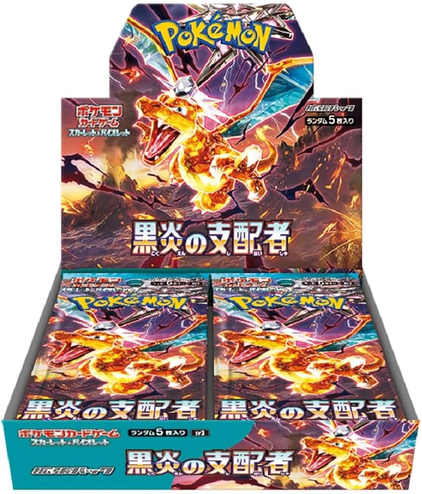 Pokémon TCG - Ruler of the Black Flame - SV3 - Booster Box