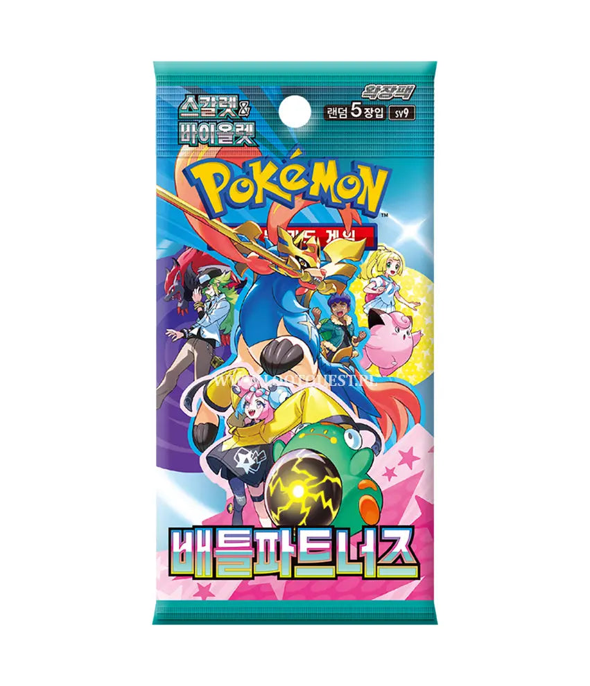 Pokémon TCG Battle Partners Koreański Booster Box SV9 – Budżetowy Skarbiec Kart