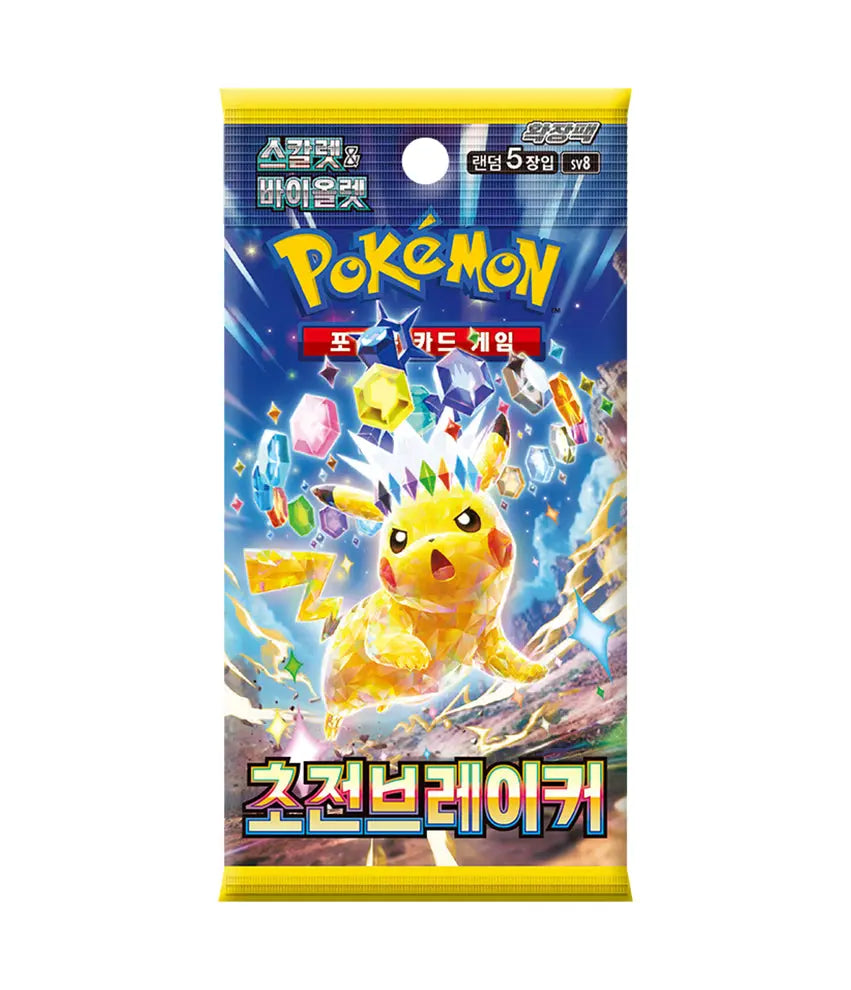 Pokémon TCG Super Electric Breaker Koreański Booster Box SV8 – Budżet Skarbiec Kart