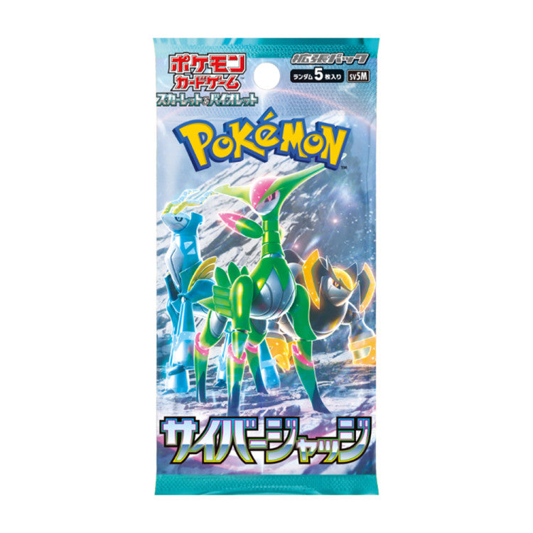 POKÉMON TCG: CYBER JUDGE - SV5M BOOSTER PACK