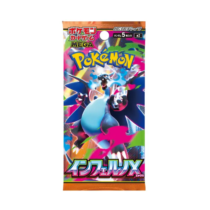 Pokemon TCG MEGA - Inferno X Booster Box (M2) - Zdjęcie 3