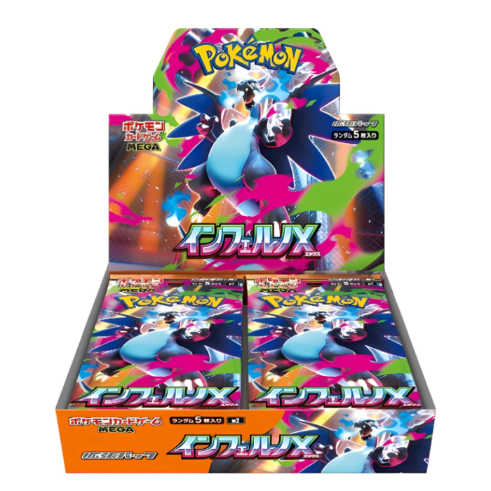 Pokemon TCG MEGA - Inferno X Booster Box (M2)