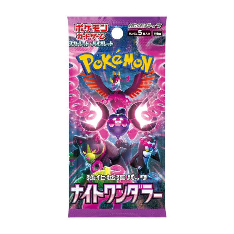 POKÉMON TCG: NIGHT WANDERER- SV6A BOOSTER PACK