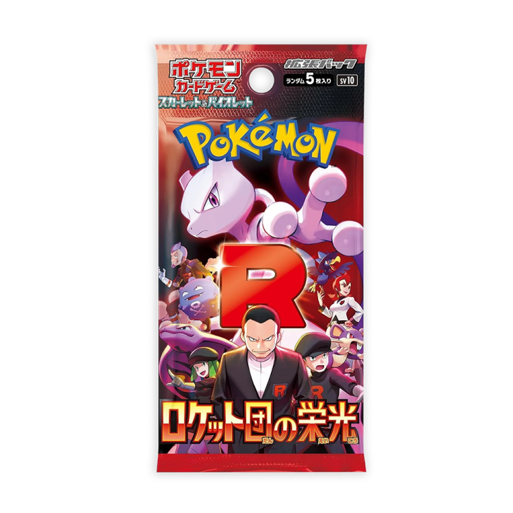POKÉMON TCG: THE GLORY OF TEAM ROCKET- SV10 BOOSTER PACK