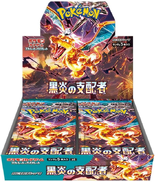 Pokémon TCG - Ruler of the Black Flame - SV3 -  Booster Box