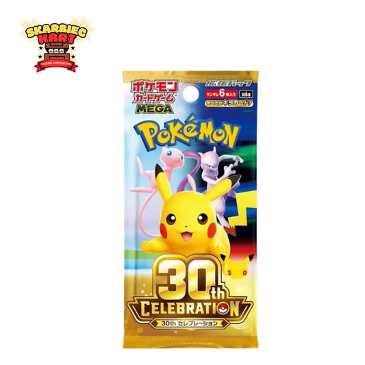 Pokémon TCG 30th CELEBRATION Booster Box JAP Skarbiec Kart