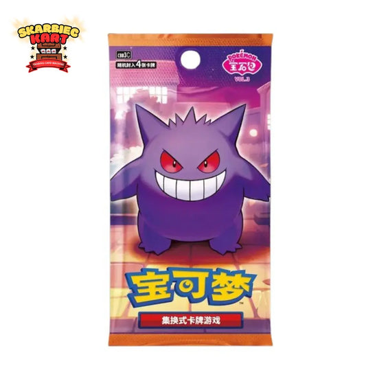 Pokémon TCG Gem Pack Vol. 3 Chiński Booster Box CBB3C – Gem Rare Inwestycja Skarbiec Kart