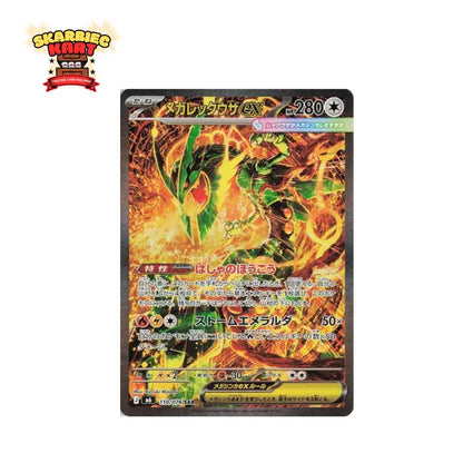 Pokemon TCG: Storm Emeralda Booster Box (m6) Skarbiec Kart