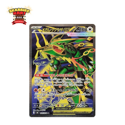 Pokemon TCG: Storm Emeralda Booster Box (m6) Skarbiec Kart
