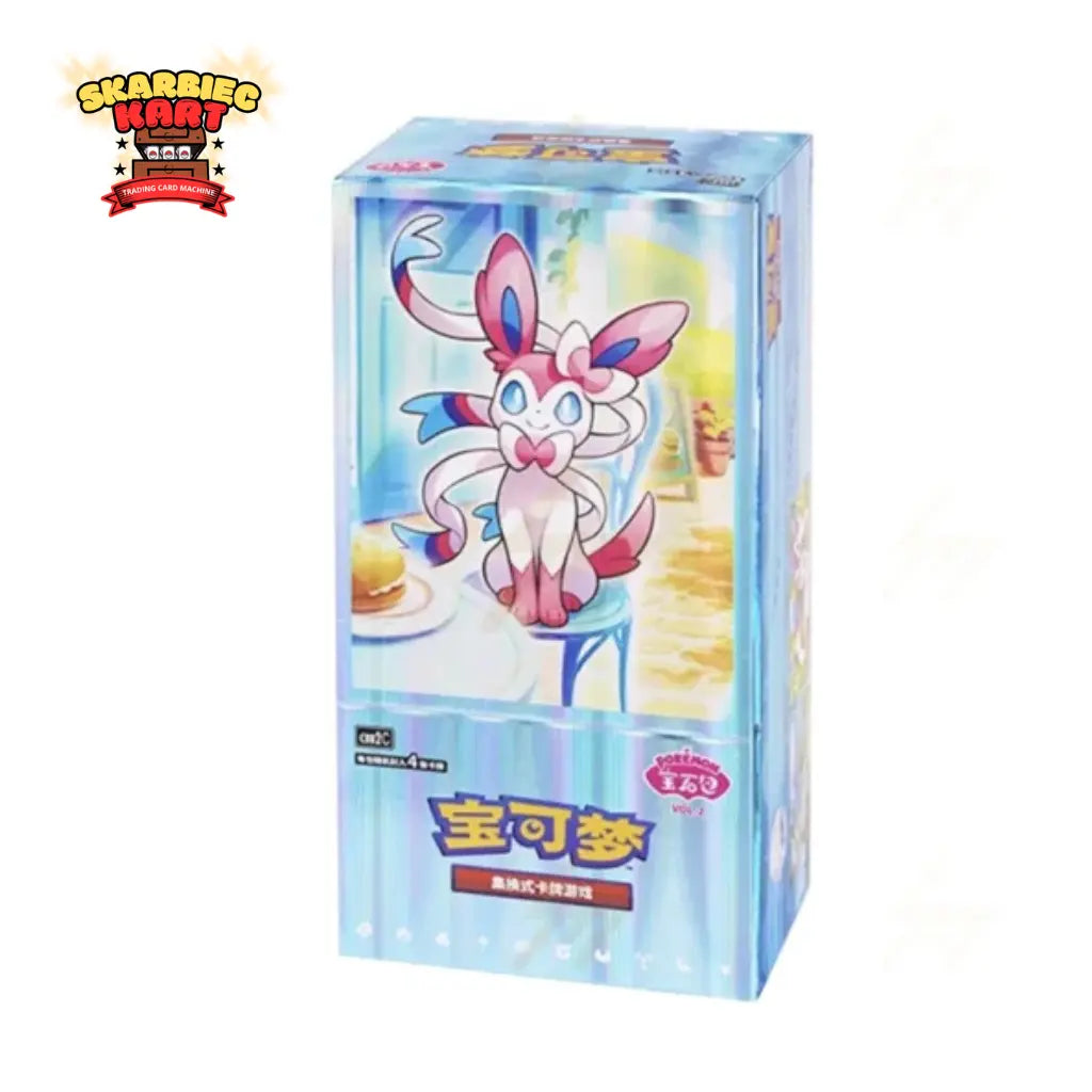 Pokémon TCG Gem Pack Vol. 2 Chiński Booster Box CBB2 – Eevee | Inwestycja Skarbiec Kart