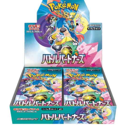 Pokémon TCG - Battle Partners - SV9 - Booster Box