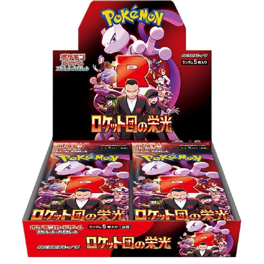 Pokemon TCG: Glory of Team Rocket Booster Box Japoński - SV10