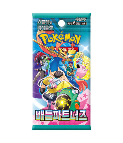 Pokémon TCG Battle Partners Koreański Booster Box SV9 – Budżetowy Skarbiec Kart