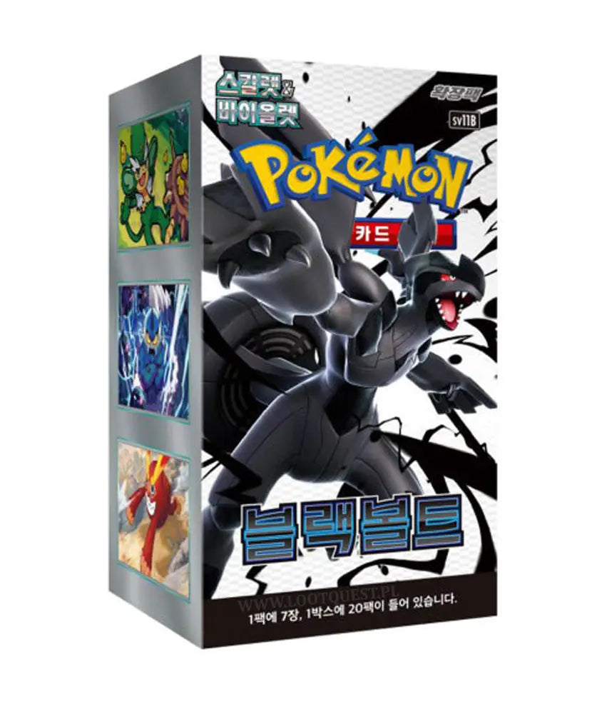 Pokémon TCG Black Bolt Koreański Booster Box SV11B – Budżetowy | Unova Skarbiec Kart