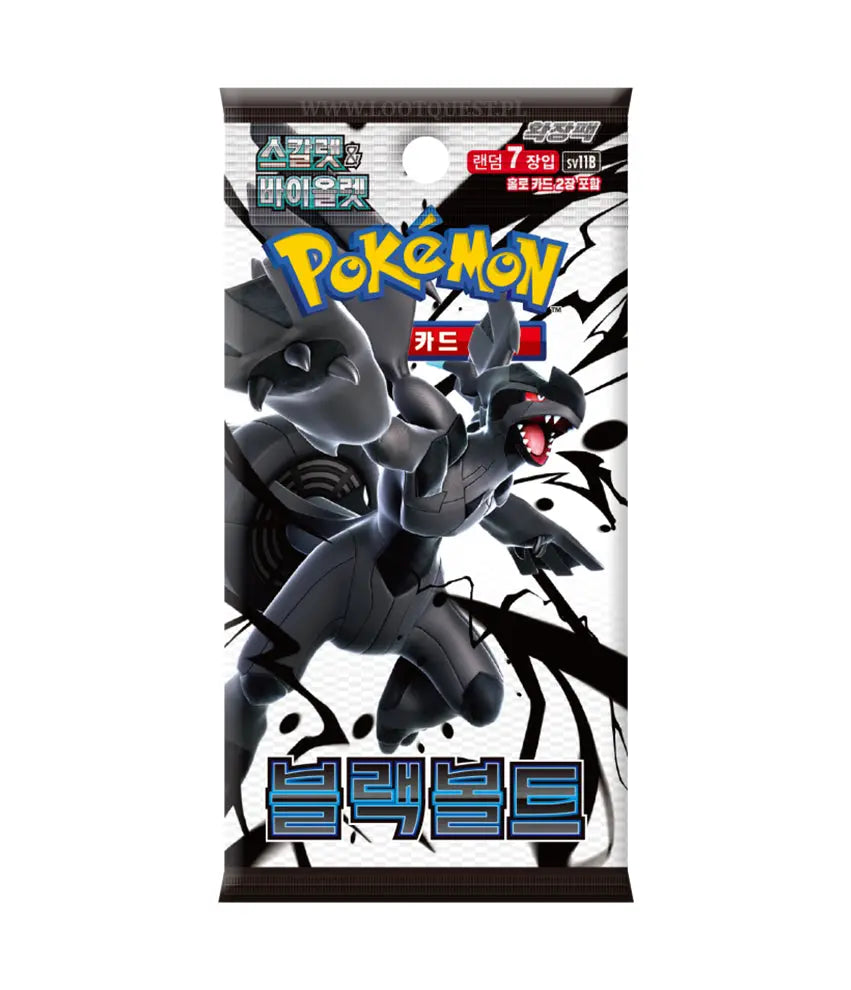 Pokémon TCG Black Bolt Koreański Booster Box SV11B – Budżetowy | Unova Skarbiec Kart