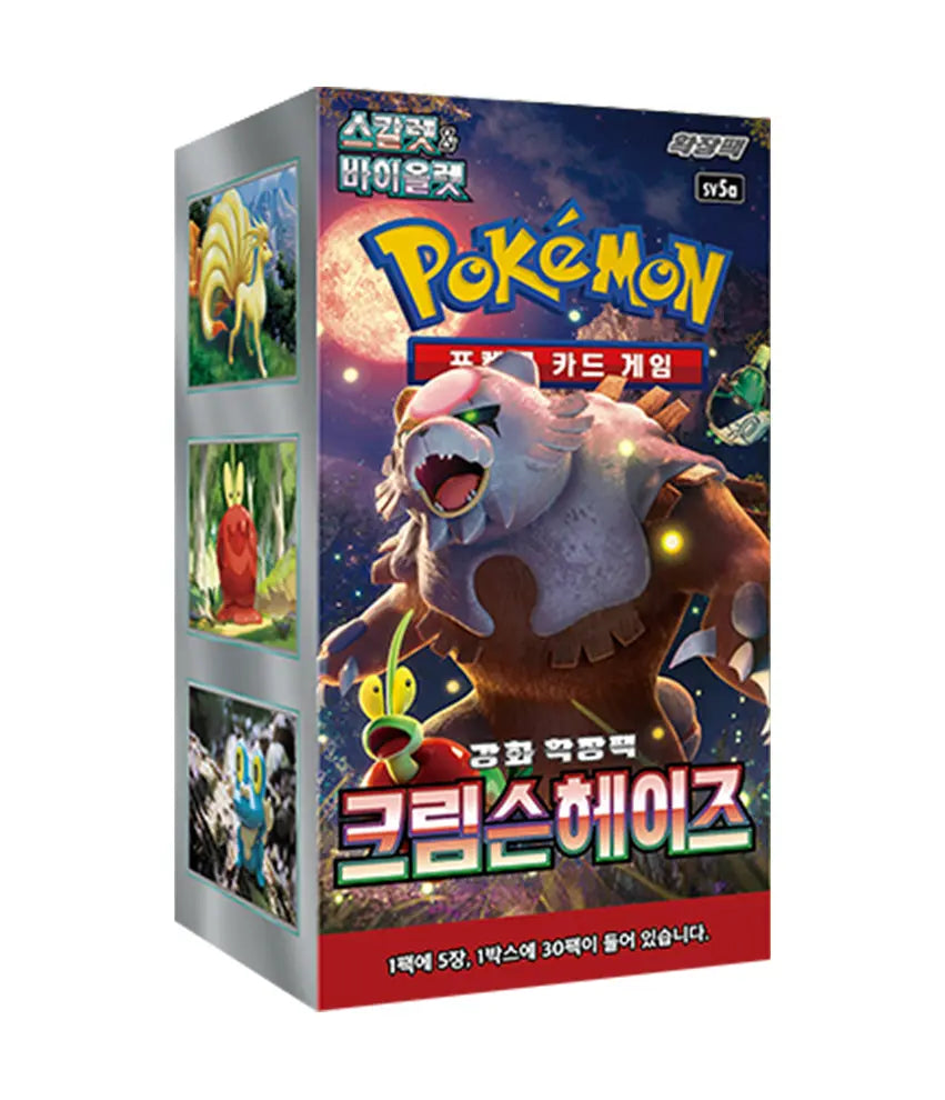 Pokémon TCG Crimson Haze Koreański Booster Box SV5a – Budżetowa Kolekcja Skarbiec Kart