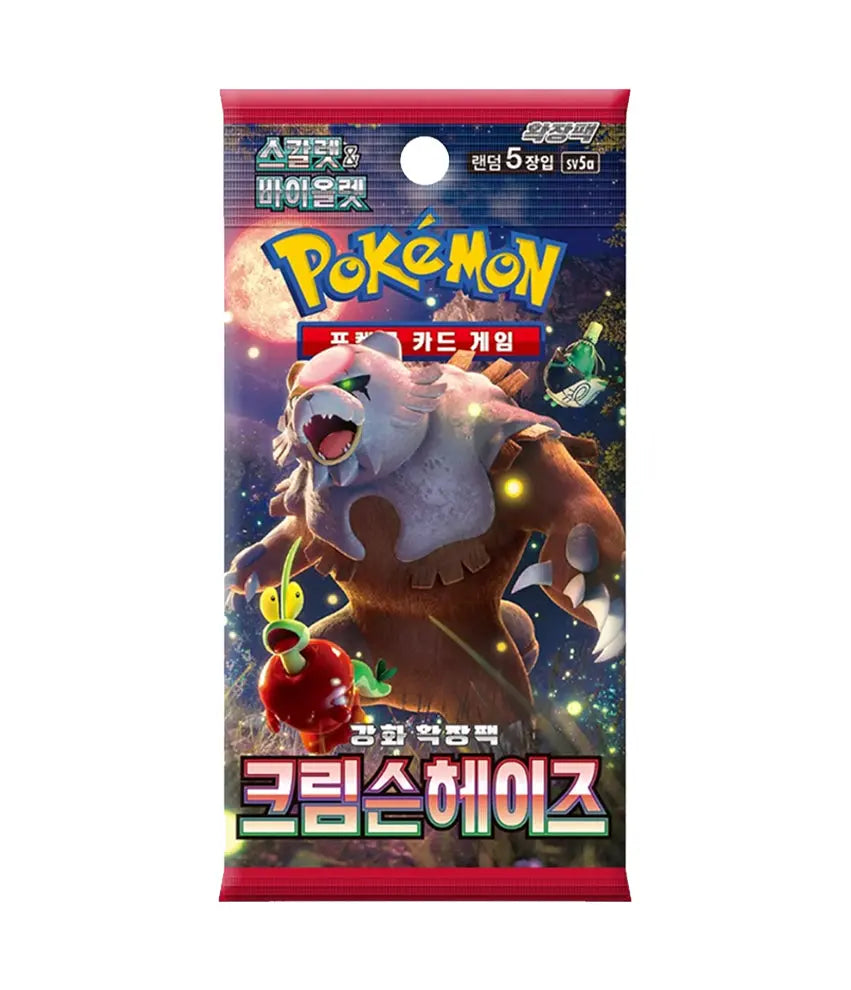 Pokémon TCG Crimson Haze Koreański Booster Box SV5a – Budżetowa Kolekcja Skarbiec Kart
