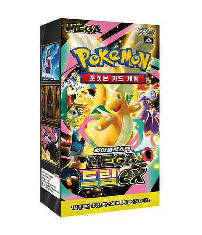 Pokémon TCG MEGA Dream EX Koreański Booster Box M2a – Budżetowy HC Skarbiec Kart