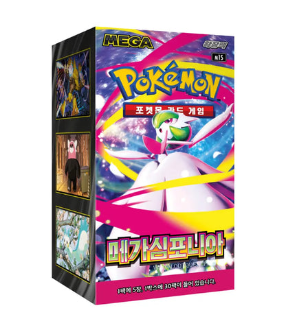 Pokémon TCG Mega Symphonia Koreański Booster Box M1S – Budżetowy Skarbiec Kart
