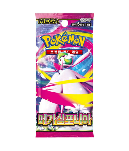 Pokémon TCG Mega Symphonia Koreański Booster Box M1S – Budżetowy Skarbiec Kart