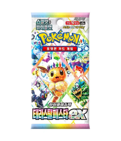 Pokémon TCG Terastal Festival ex Koreański Booster Box SV8a – Eevee Skarbiec Kart