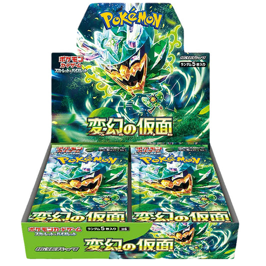 Pokémon TCG - Mask of Change - SV6 - Booster Box