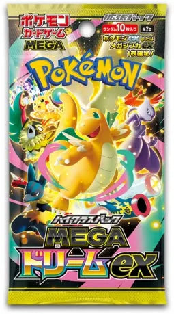 Pokémon TCG MEGA Dream EX Booster M2a – High Class Pack | Japonia Skarbiec Kart