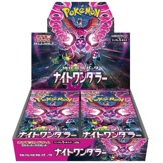 Pokémon TCG - Night Wanderer - SV6a - Booster Box