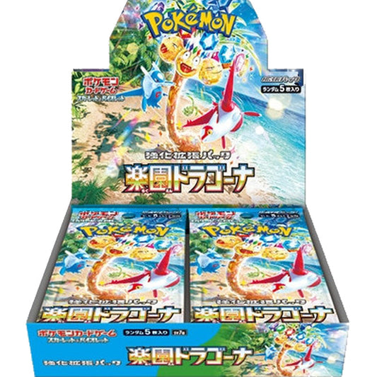 Pokémon TCG - Paradise Dragona - SV7a - Booster Box