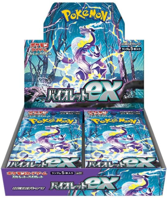 Pokémon TCG - Violet ex - SV1V - Booster Box