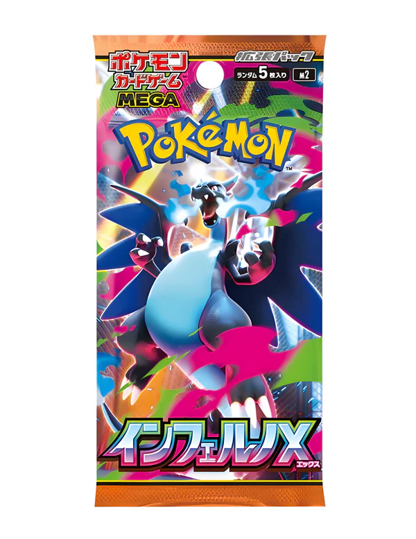 Pokemon TCG Inferno X Booster Pack Japoński - (M2)