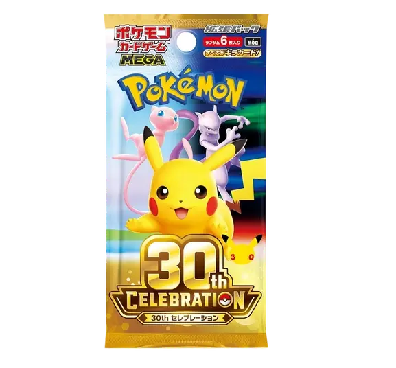 Pokémon TCG 30th CELEBRATION Booster Box JAP Skarbiec Kart