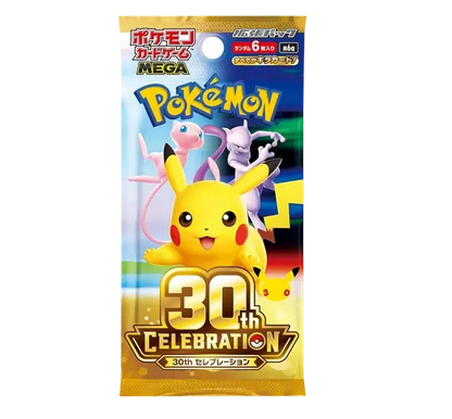 Pokémon TCG 30th CELEBRATION Booster Box JAP Skarbiec Kart
