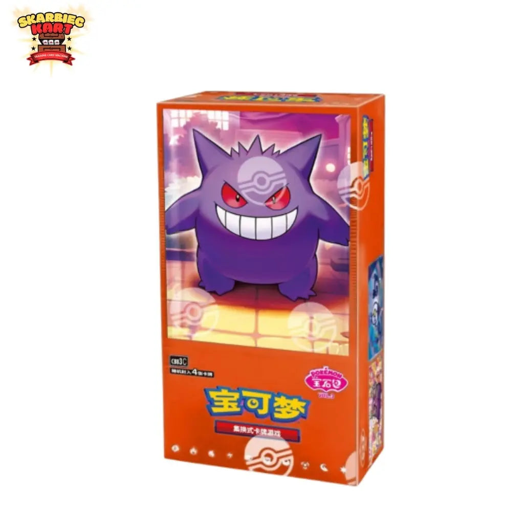 Pokemon Gem Pack Vol. 3 Chiński Booster Box [CBB3C] - Zdjęcie 2