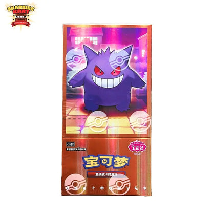 Pokemon Gem Pack Vol. 3 Chiński Booster Box [CBB3C]