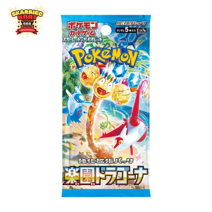 Pokémon Paradise Dragona Japoński Booster sv7a