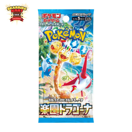 Pokémon Paradise Dragona Japoński Booster sv7a