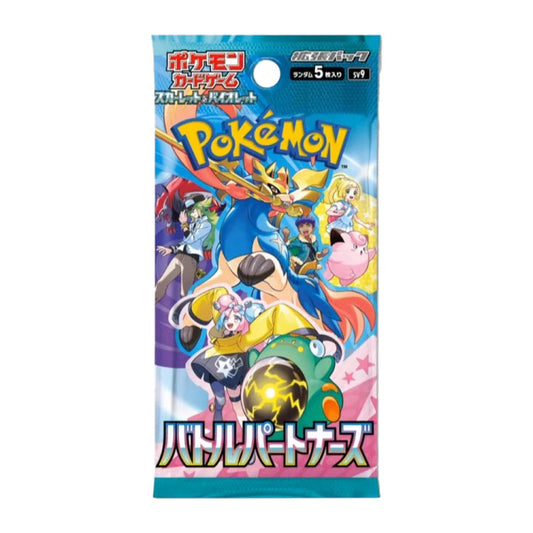 POKÉMON TCG: BATTLE PARTNERS [SV9] BOOSTER PACK - WERSJA JAPOŃSKA