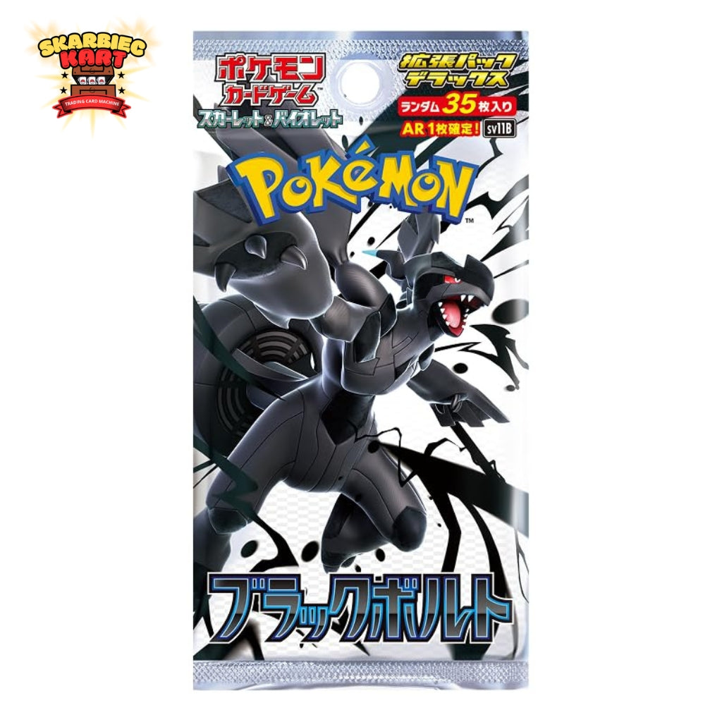Pokemon Tcg: Black Bolt - Deluxe Premium Booster Pack Jap (35Kart) - Zdjęcie 2