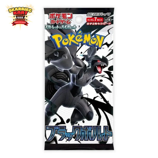 Pokémon TCG: Black Bolt - Japoński Booster sv11b
