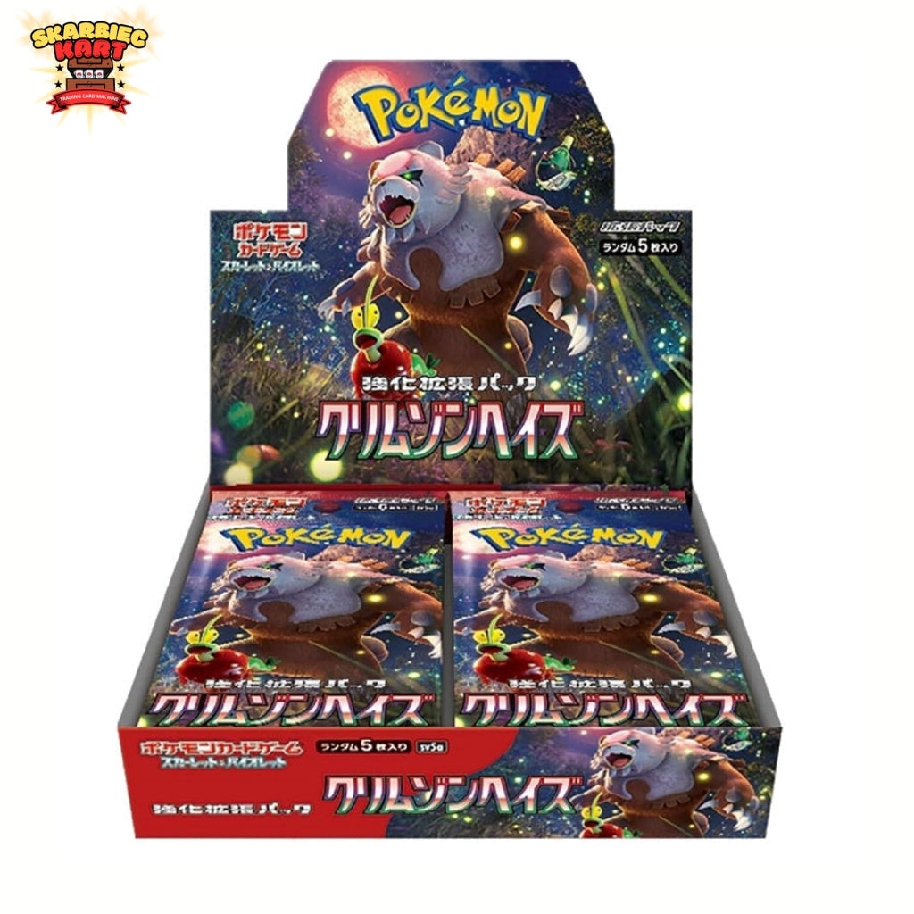 Pokémon TCG - Crimson Haze - SV5a - Booster Box