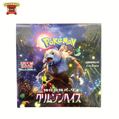 Pokémon TCG - Crimson Haze - SV5a - Booster Box - Zdjęcie 2