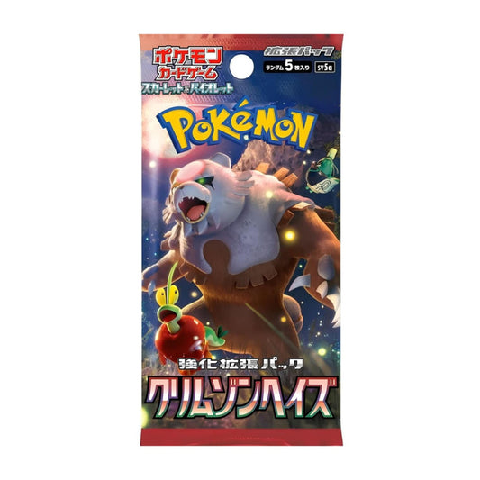 POKÉMON TCG: CRIMSON HAZE- SV5A BOOSTER PACK