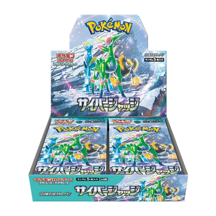 POKÉMON TCG: CYBER JUDGE - SV5M BOOSTER BOX