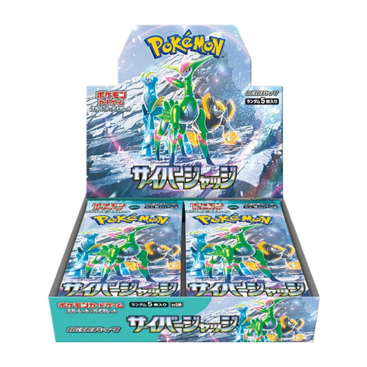 POKÉMON TCG: CYBER JUDGE - SV5M BOOSTER BOX