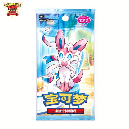 Pokemon TCG: Gem Vol. 2 Chiński Booster pack – CBB2 - Zdjęcie 4