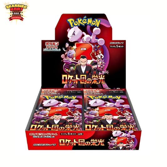 Pokemon TCG: Glory of Team Rocket Booster Box Japoński - SV10