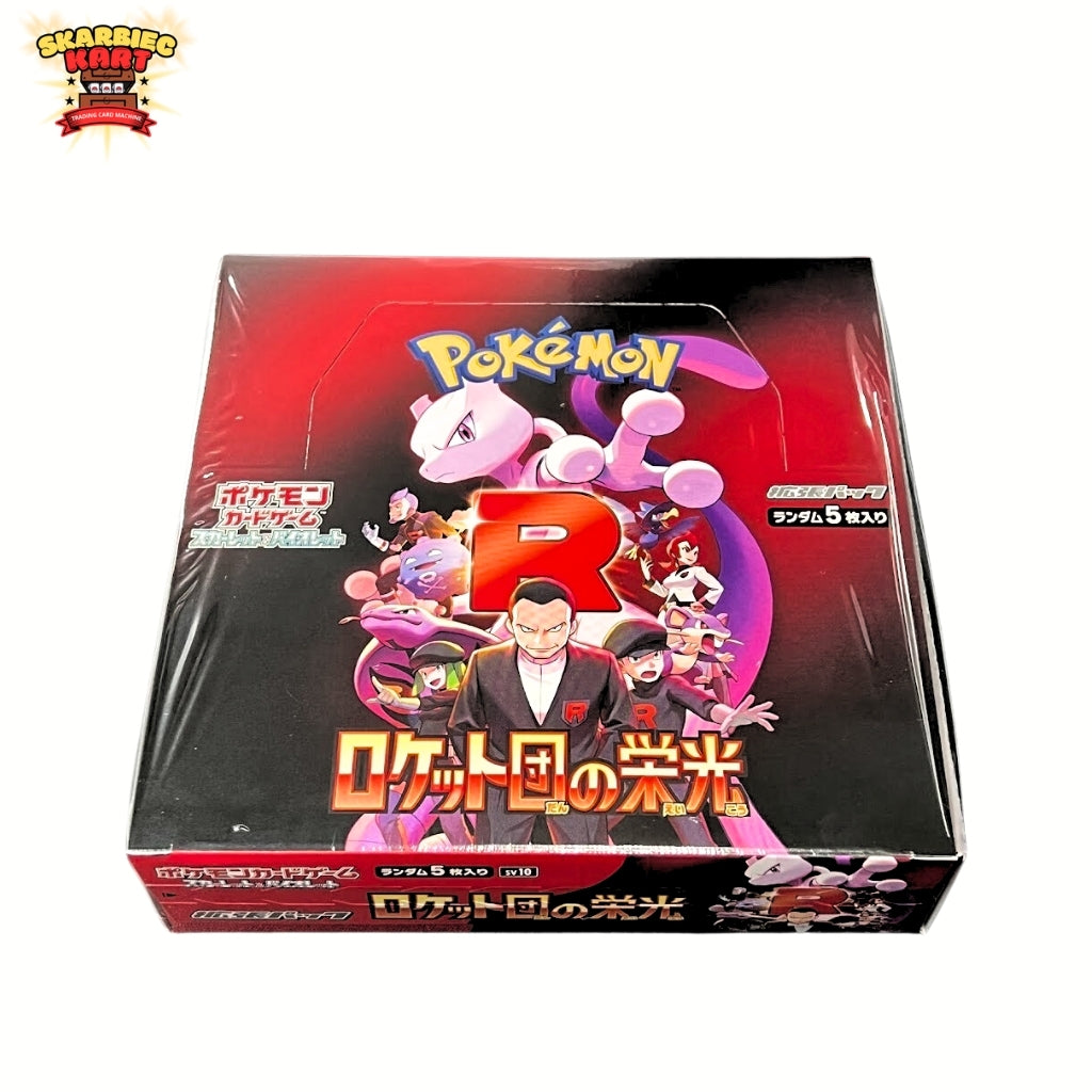 Pokemon TCG: Glory of Team Rocket Booster Box Japoński - SV10 - Zdjęcie 2