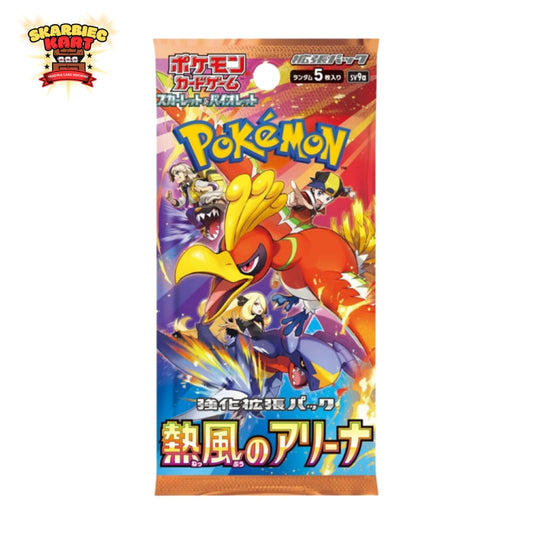 POKÉMON TCG: HEAT WAVE ARENA [SV9A] BOOSTER PACK - WERSJA JAPOŃSKA